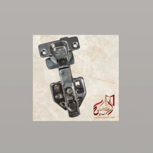 مفصلة استانلس 3D خشب 